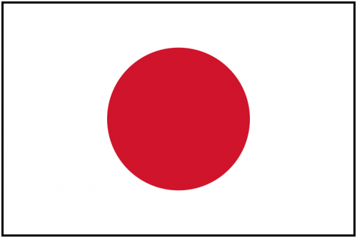 Логотип Японские