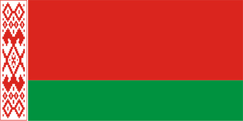 Логотип Белорусские