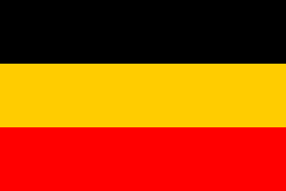 Логотип Немецкие