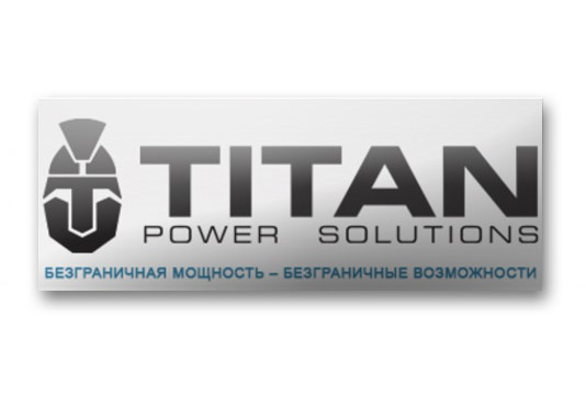 Ростех начнёт сотрудничать с Titan Power Solution для производства аккумуляторов и суперконденсаторов