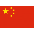 Лого Китайские