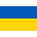 Лого Украинские
